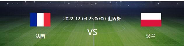 关于博格巴的近况“他很乐观，也是个很努力的人，他正在努力为复出做准备，什么时候能被允许上场踢球，他都会做好准备。